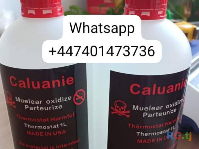 Buy Caluanie Muelear Oxidize & Red Mecury WhatsApp: +639950791362